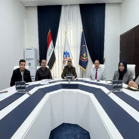 اعلام جامعة بابل - كلية الطب