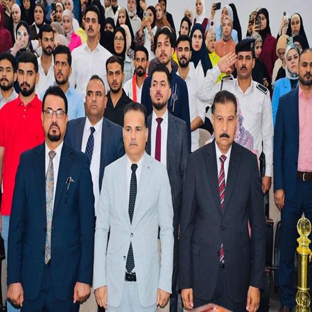 اعلام جامعة بابل - كلية الادارة والاقتصاد