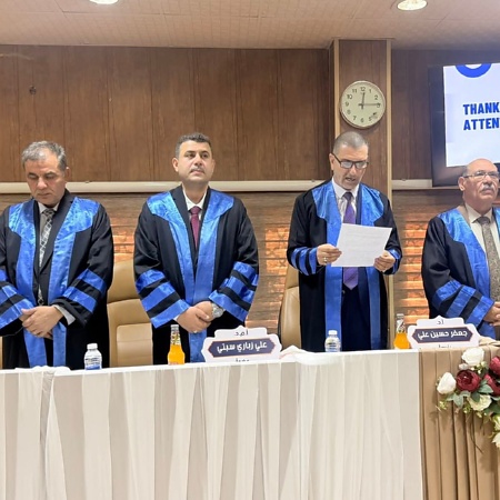 اعلام جامعة بابل - كلية العلوم