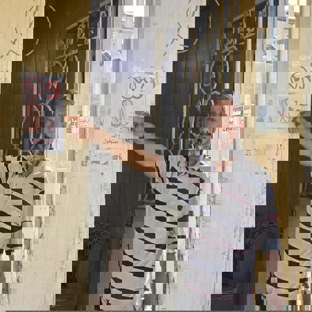 اعلام جامعة بابل - كلية الطب