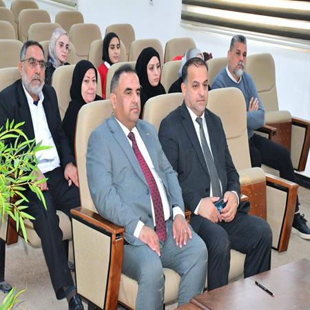 اعلام جامعة بابل - كلية الادارة والاقتصاد