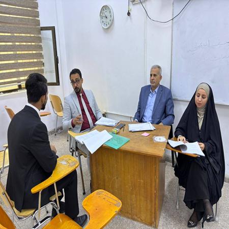 اعلام جامعة بابل - كلية الادارة والاقتصاد
