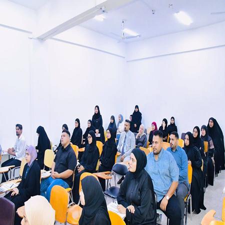 اعلام جامعة بابل - كلية الادارة والاقتصاد