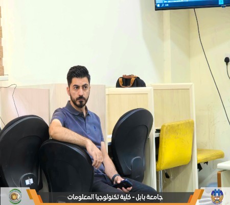 اعلام جامعة بابل - كلية الطب