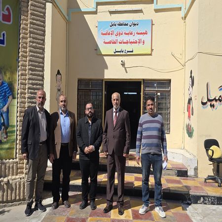 اعلام جامعة بابل - كلية الطب