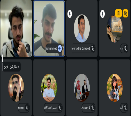 اعلام جامعة بابل - كلية الطب