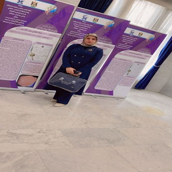 اعلام جامعة بابل - كلية طب حمورابي