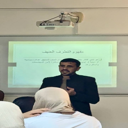 اعلام جامعة بابل - كلية الطب