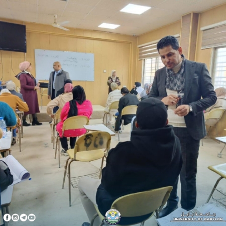 اعلام جامعة بابل - كلية العلوم
