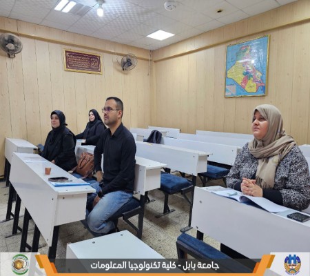 اعلام جامعة بابل - كلية الطب