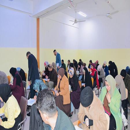 اعلام جامعة بابل - كلية الادارة والاقتصاد