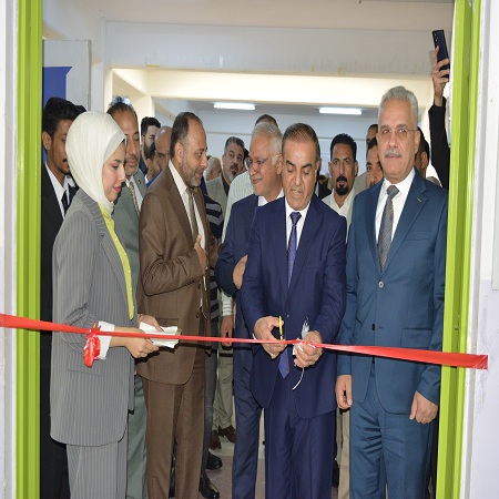 اعلام جامعة بابل - كلية هندسة المواد
