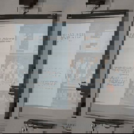 اعلام جامعة بابل - كلية الطب