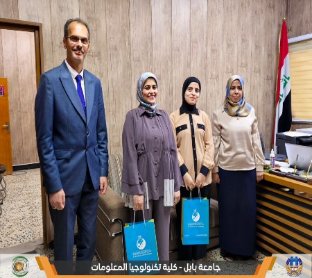 اعلام جامعة بابل - كلية الطب