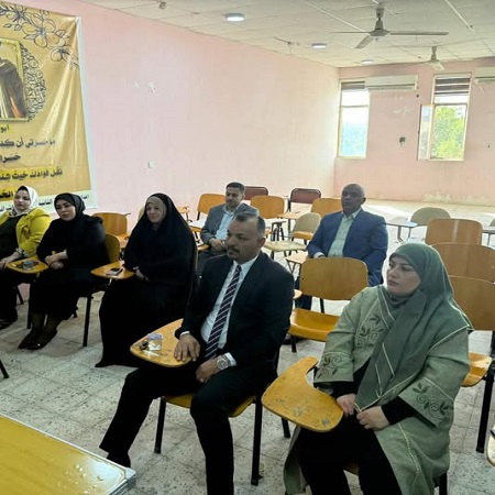 اعلام جامعة بابل - كلية الطب