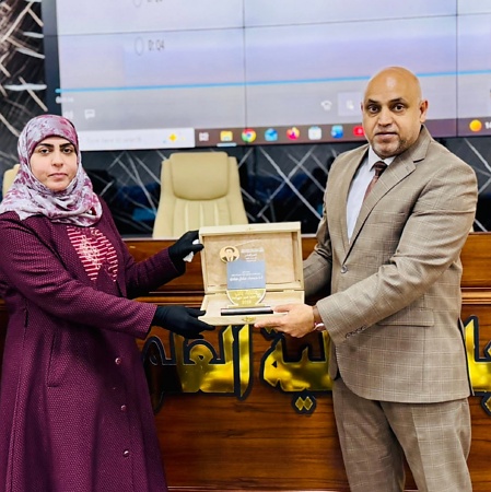 اعلام جامعة بابل - كلية العلوم