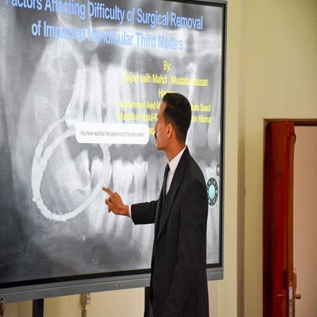 اعلام جامعة بابل - كلية الطب