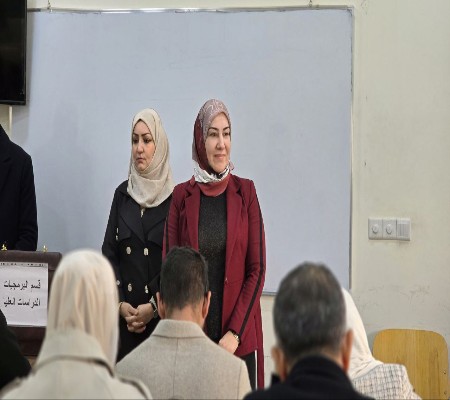 اعلام جامعة بابل - كلية الطب