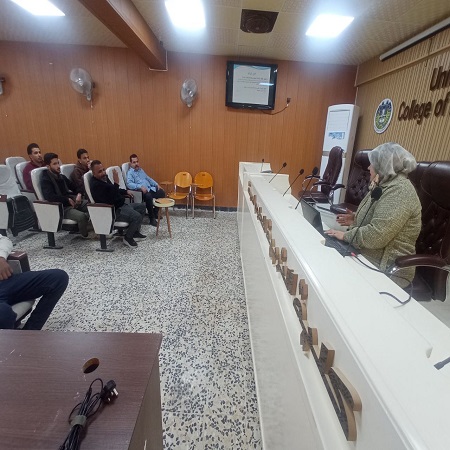 اعلام جامعة بابل - كلية الادارة والاقتصاد