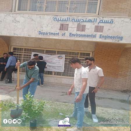 اعلام جامعة بابل - كلية الطب