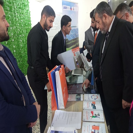 اعلام جامعة بابل - كلية الادارة والاقتصاد