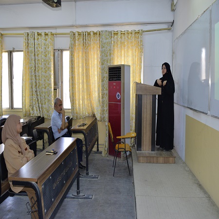 اعلام جامعة بابل - كلية هندسة المواد