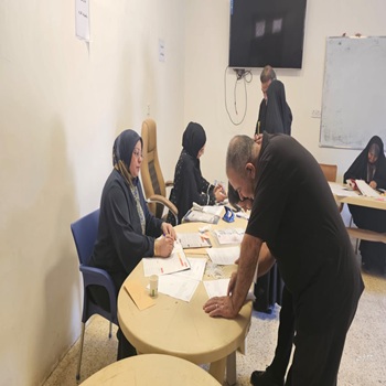 اعلام جامعة بابل - كلية الادارة والاقتصاد