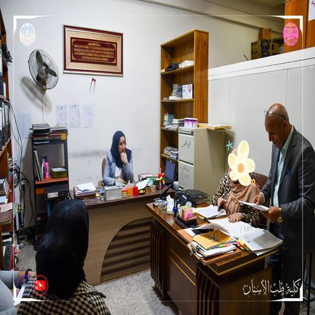 اعلام جامعة بابل - كلية الطب