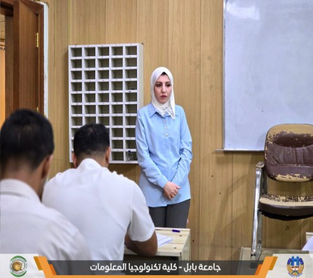 اعلام جامعة بابل - كلية الطب