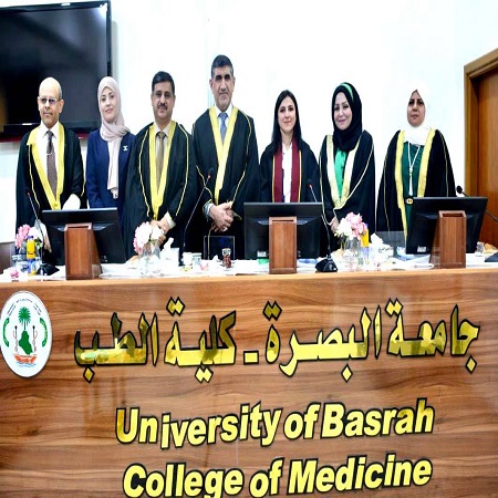 اعلام جامعة بابل - كلية الطب
