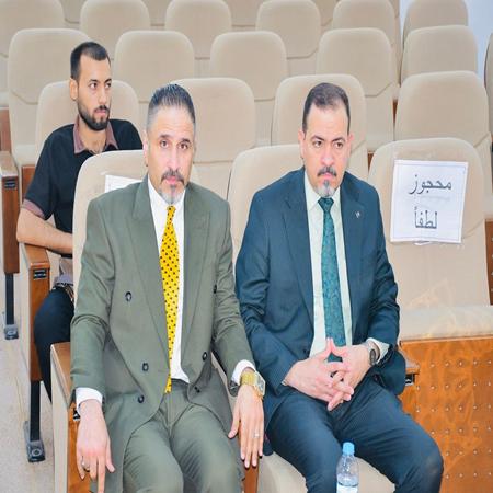 اعلام جامعة بابل - كلية الادارة والاقتصاد