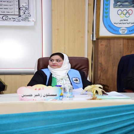 اعلام جامعة بابل - كلية الطب