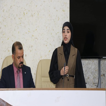 اعلام جامعة بابل - كلية الطب