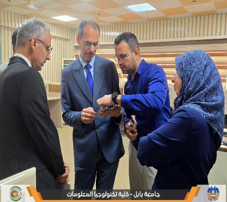 Media of University of Babylon - كلية الطب