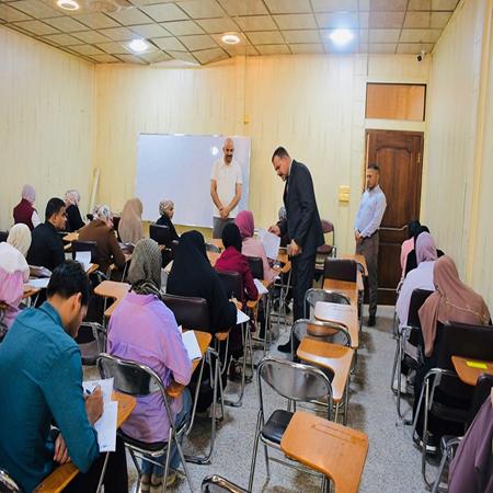 اعلام جامعة بابل - كلية الادارة والاقتصاد