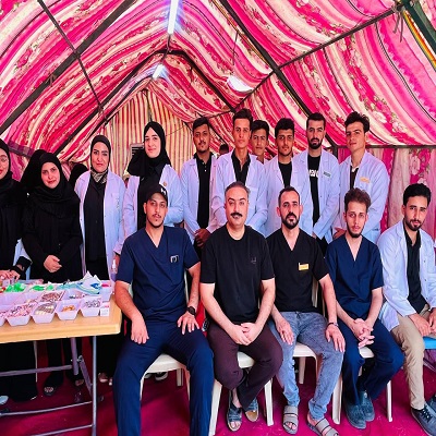 media University of Babylon - كلية الطب