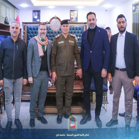 اعلام جامعة بابل - كلية فنون الجميلة