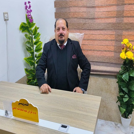 اعلام جامعة بابل - كلية الادارة والاقتصاد