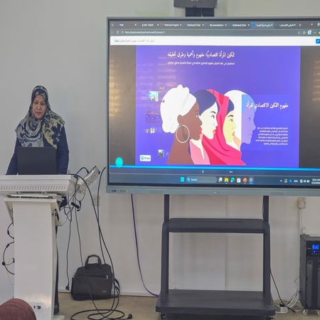 اعلام جامعة بابل - كلية الطب