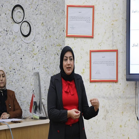 اعلام جامعة بابل - كلية الطب