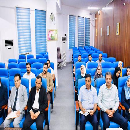 اعلام جامعة بابل - كلية الادارة والاقتصاد