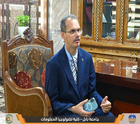 Media of University of Babylon - كلية الطب