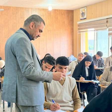 اعلام جامعة بابل - كلية العلوم