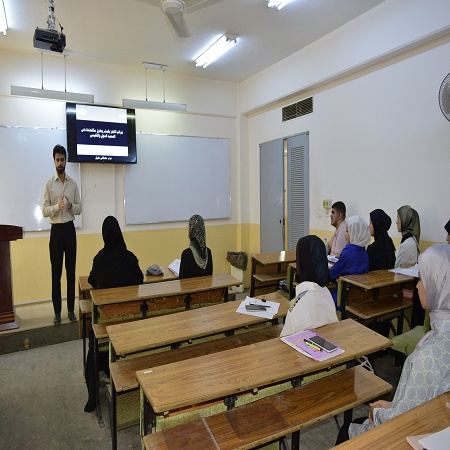 اعلام جامعة بابل - كلية هندسة المواد