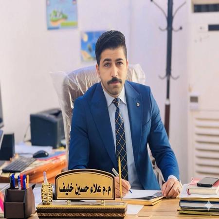 اعلام جامعة بابل - كلية الادارة والاقتصاد