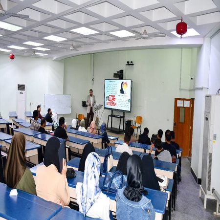 اعلام جامعة بابل - كلية الطب