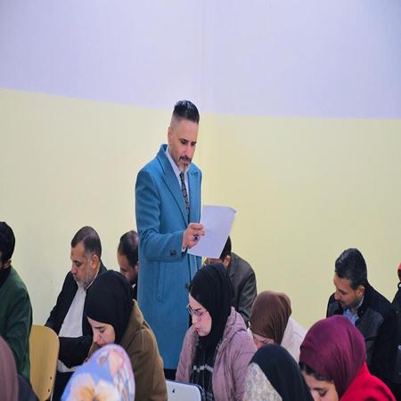 اعلام جامعة بابل - كلية الادارة والاقتصاد