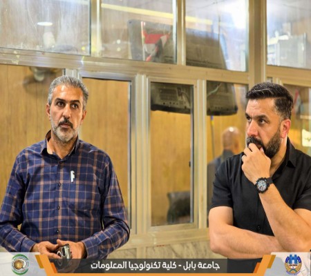 اعلام جامعة بابل - كلية الطب