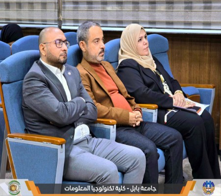 اعلام جامعة بابل - كلية الطب