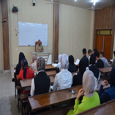 اعلام جامعة بابل - كلية الادارة والاقتصاد